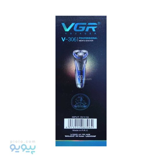 ماشین اصلاح وی جی آر مدل V-306