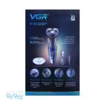 ماشین اصلاح وی جی آر مدل V-306