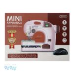 چرخ خیاطی اسباب بازی mini appliance