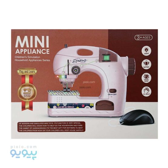 چرخ خیاطی اسباب بازی mini appliance