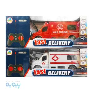 ماشین کنترلی امداد Fast Delivery-پیویو