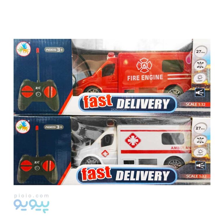 ماشین کنترلی امداد Fast Delivery-پیویو