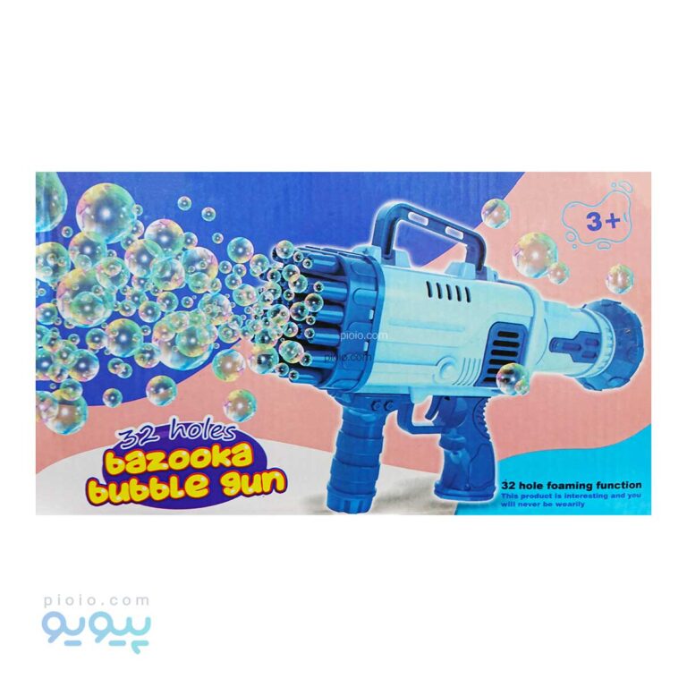 تفنگ حباب ساز BAZOOKA،پیویو