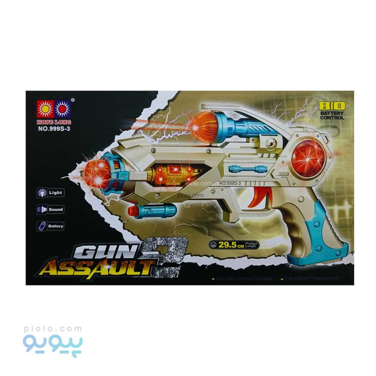 تفنگ اسباب بازی GUN ASSAUL،پیویو