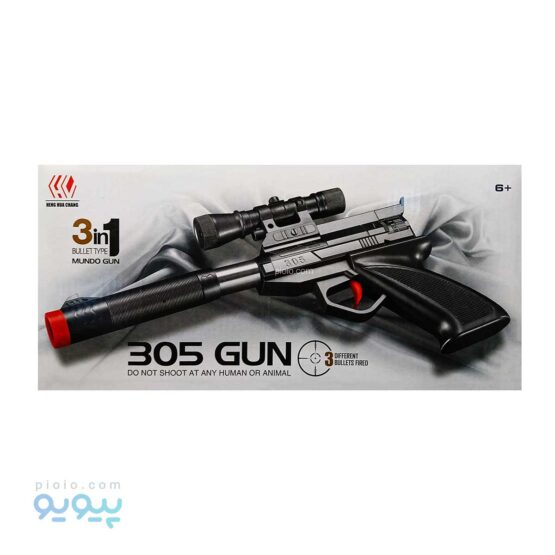 تفنگ اسباب بازی 305 GUN،پیویو