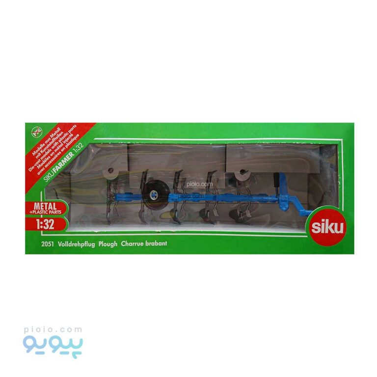 اسباب بازی ماکت تریلر گاو آهن کششی سیکو آیتم 2051-پیویو