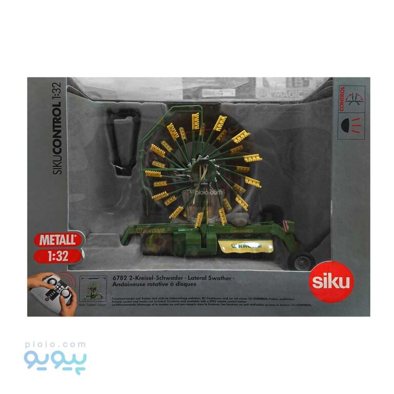 اسباب بازی ماکت چنگک دوار کشاورزی سیکو آیتم 6782-پیویو