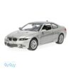 ماکت ماشین فلزی BMW 4523