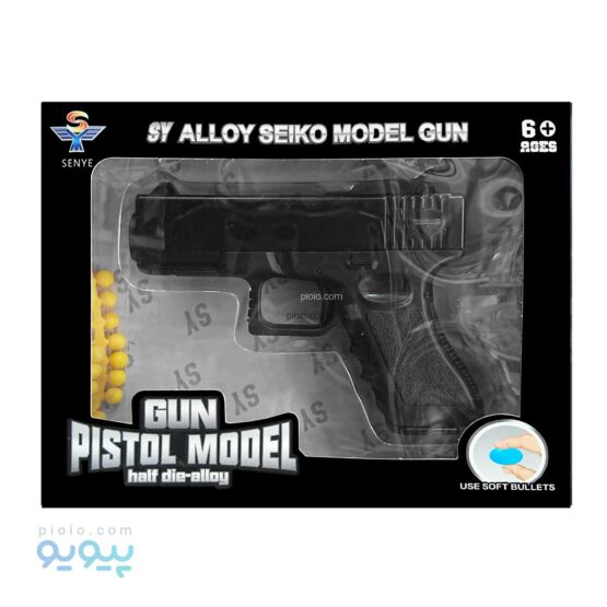 اسباب بازی تفنگ Gun pistol model مدل SY030A-پیویو