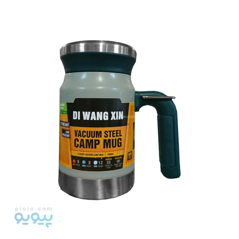 تروال ماگ استیل DI WANG XIN،پیویو