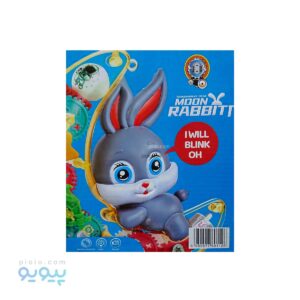 ماه و خرگوش چرخ دنده ای