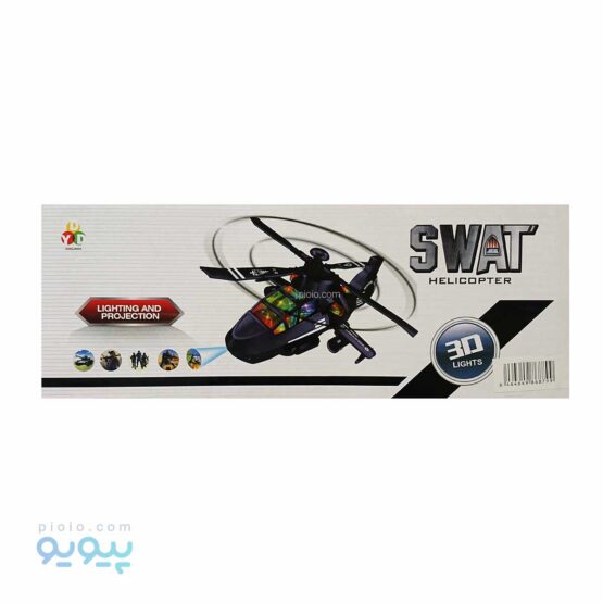 هواپیما اسباب بازی SWAT