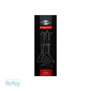 سرویس کفگیر ملاقه DIAMOND