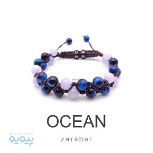 دستبند بافت چرمی سنگ طبیعی دو ردیفه OCEAN