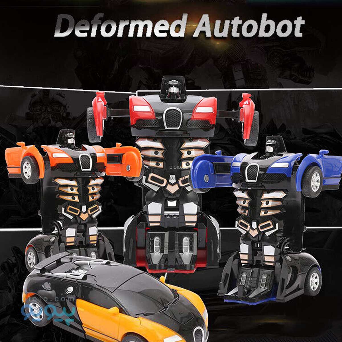 ماشین تبدیل شونده کوچک دستی پلاستیکی - تصویر 20