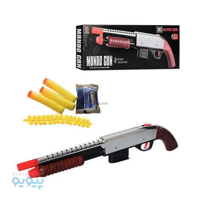 تفنگ اسباب بازی سه کاره MUNDO GUN 303-پیویو