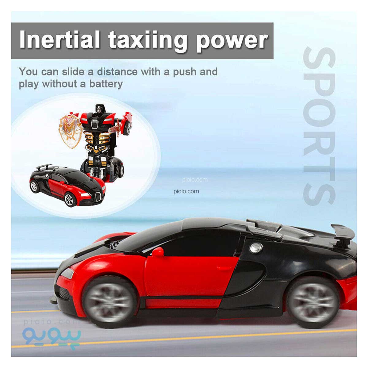 ماشین تبدیل شونده کوچک دستی پلاستیکی - تصویر 12