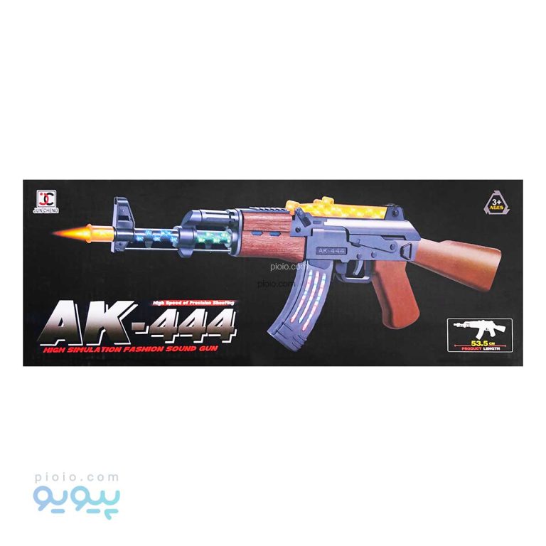 تفنگ اسباب بازی کلاشینکف آیتم AK-444_پیویو