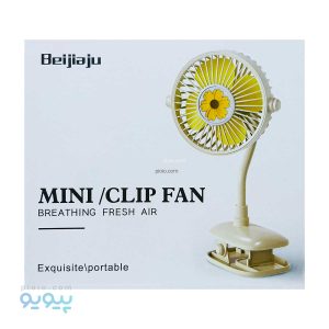 پنکه شارژی رومیزی آیتم Bjj808-1_پیویو