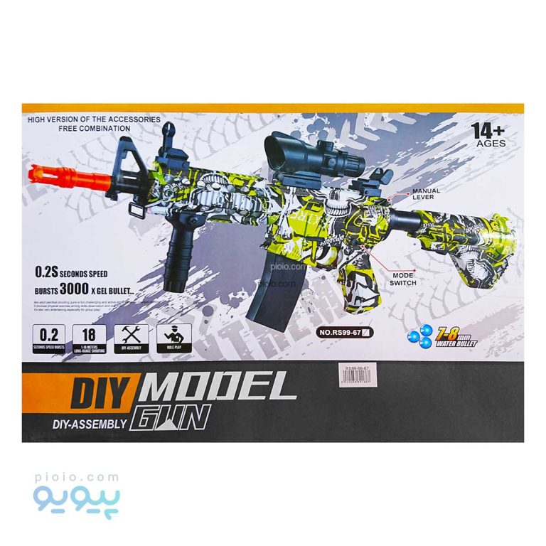 تفنگ کلاشینکف اسباب بازی آیتم RS99-67 _پیویو