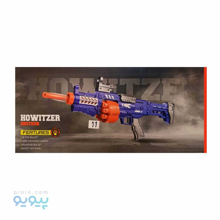 تفنگ اسباب بازی تیر فومی کد FH-001