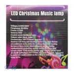 لامپ رقص نور LED Christmas Music Lamp