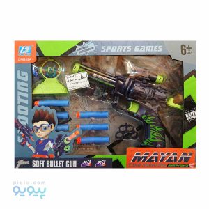 تفنگ کلت اسباب بازی برند MAYAN کد df0202a-پیویو