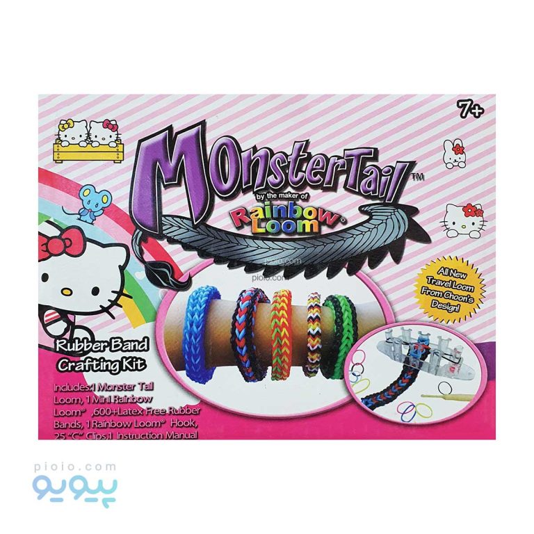 اسباب بازی ساخت دستبند hello kitty آیتم g914/kt _پیویو