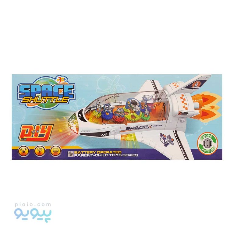 هواپیما موزیکال و چرخ دنده ای آیتم 36-286_پیویو
