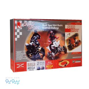 موتور مسابقه ریسینگ کنترلی آیتم JJ.771F-1_پیویو