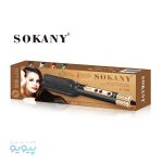 برس حرارتی SOKANY مدل SK-1008_پیویو
