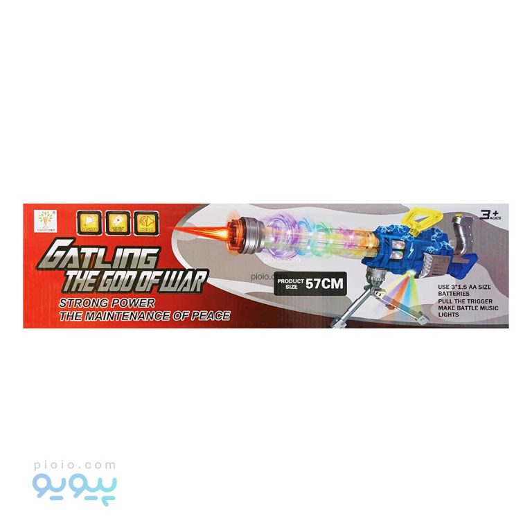 تفنگ اسباب بازی موزیکال آیتم 555_پیویو