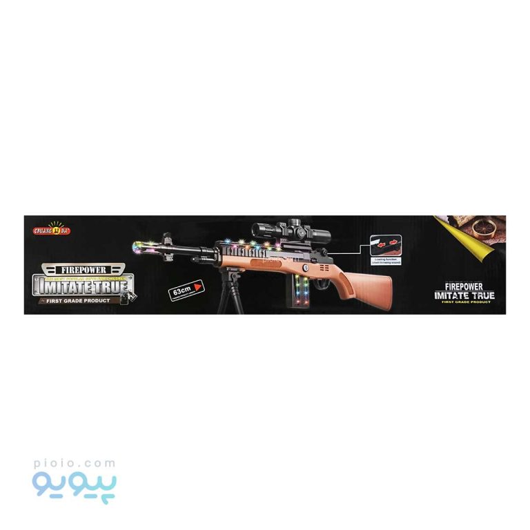تفنگ کلاشینکف اسباب بازی موزیکال آیتم 831B_ پیویو