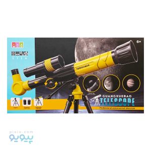 تلسکوپ Stem آیتم 1001-1-پیویو