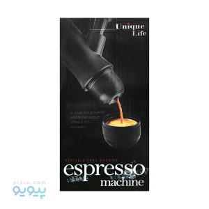 مینی اسپرسو ساز Unique Life _پیویو