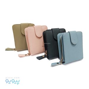 کیف پول زنانه کوچک زبانه دار،پیویو