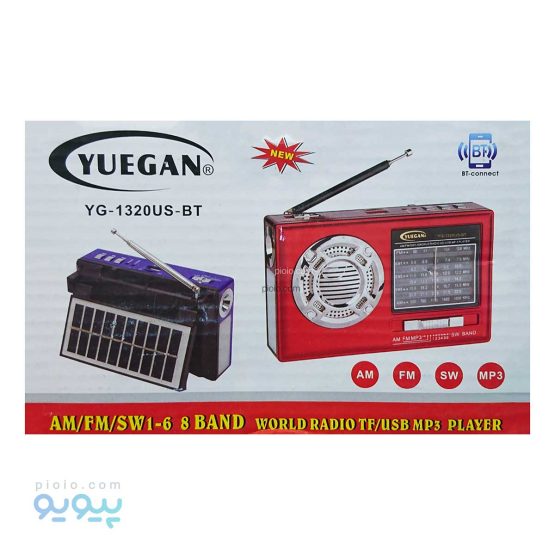 رادیو بلوتوثی خورشیدی YUGAN