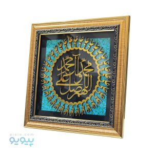 تابلو معرق طرح صلوات _پیویو