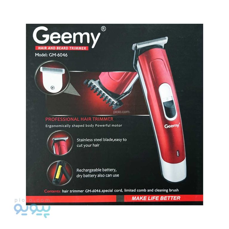 ماشین اصلاح Geemy آیتم GM-6046 _پیویو
