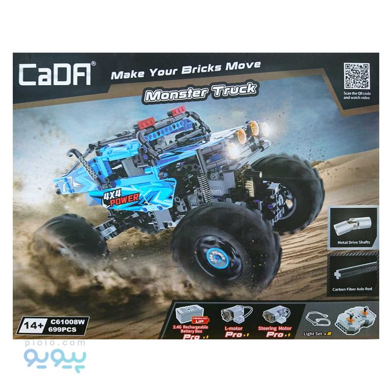 لگو ماشین کنترلی مانستر monster truck آیتم C61008W _ پیویو