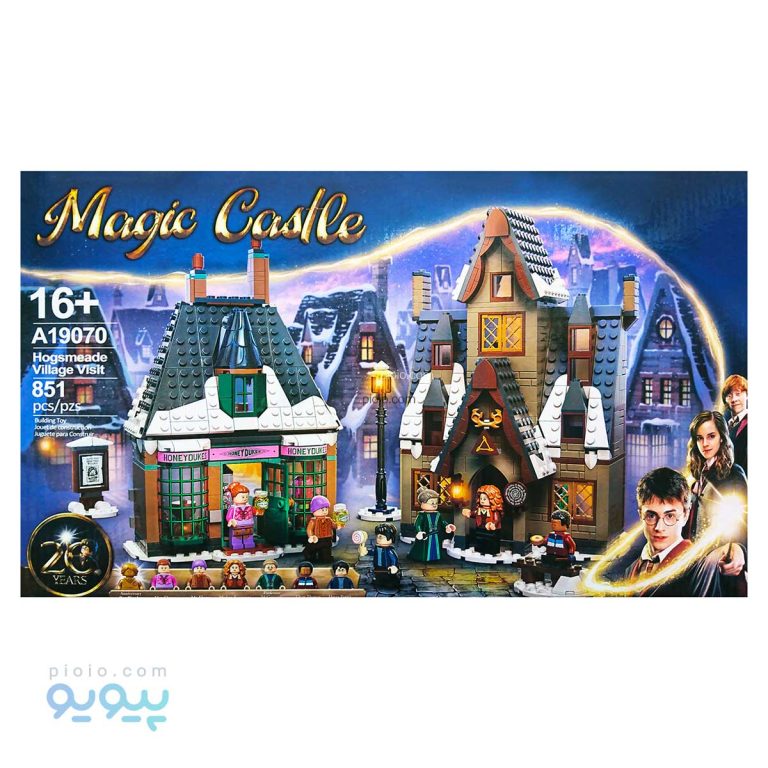 لگو هری پاتر MAGIC CASTLE،پیویو