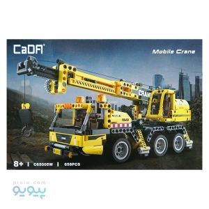 لگو تکنیک جرثقیل CADFI آیتم C65005W _ پیویو