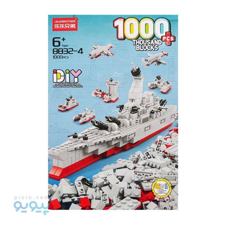 لگو ناو جنگی 1000 قطعه مدل DIY 6 In 1 کد 8832-پیویو