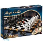 لگو شطرنج MAGIC CASTLE آیتم 11028-پیویو