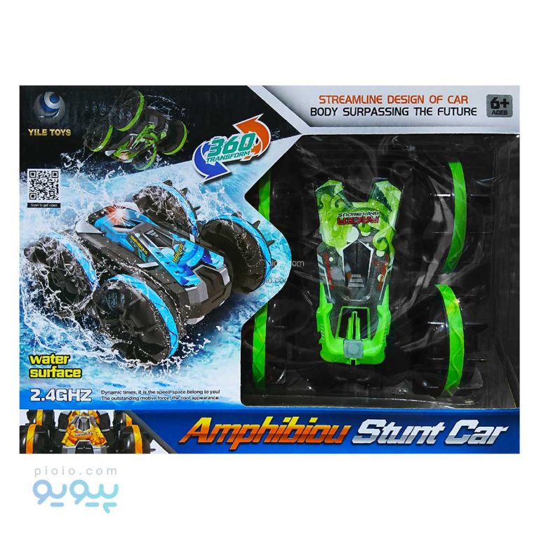 ماشین کنترلی دیوانه Amphibiou،پیویو