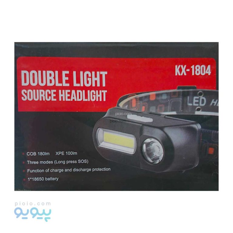 چراغ پیشانی هدلایت آیتم KX-1804-پیویو