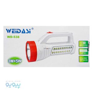 چراغ قوه WEIDASI،پیویو