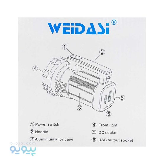 چراغ قوه دستنه دار WEIDASI