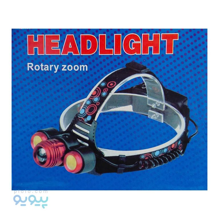 چراغ قوه هدلایت rotary zoom-پیویو