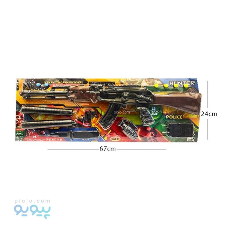 ست کلاشینکف و نانچیکو؛پیویو